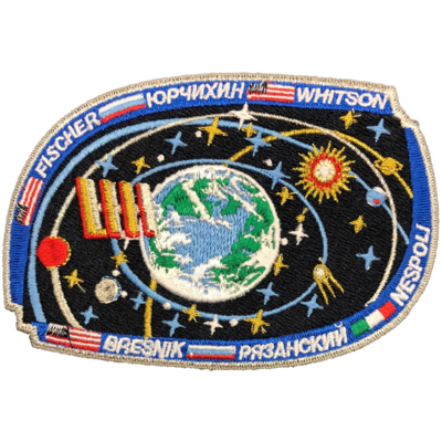 EXPEDITION 52